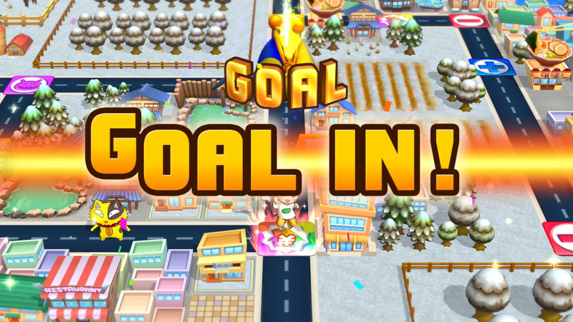 亿万富翁之路 截图