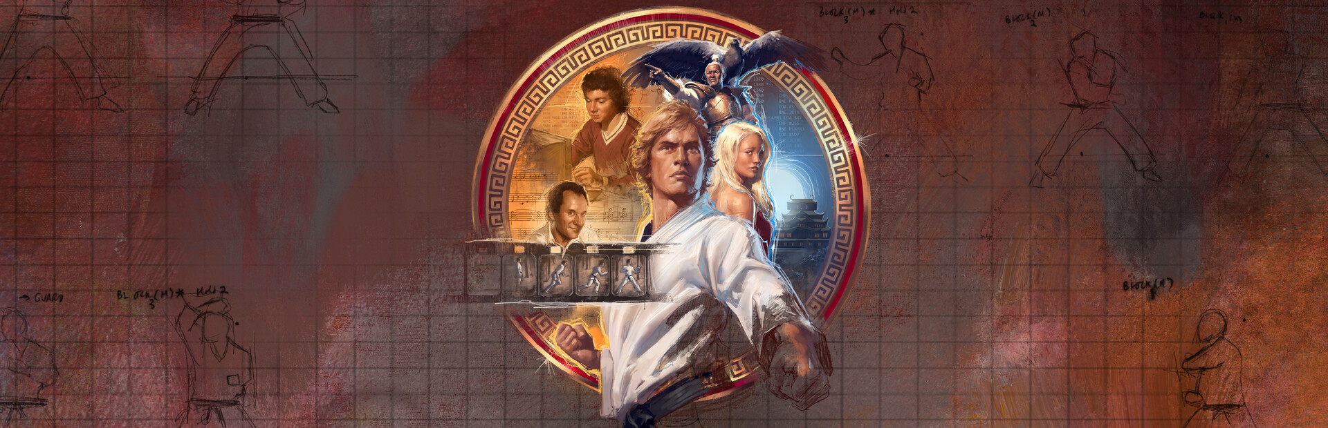 The Making of Karateka