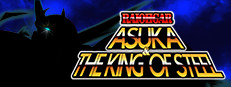 RaiOhGar: Asuka and the King of Steel