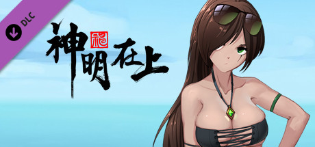 Zengeon-Grab your Summer Memory (swimwear #3) banner image