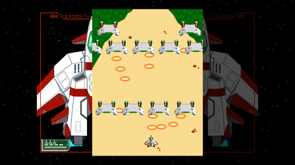 Starexcess Screenshot