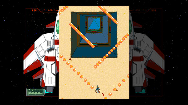 Starexcess Screenshot