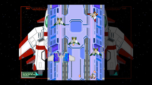 Starexcess Screenshot