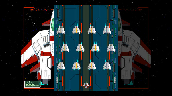 Starexcess screenshot 4