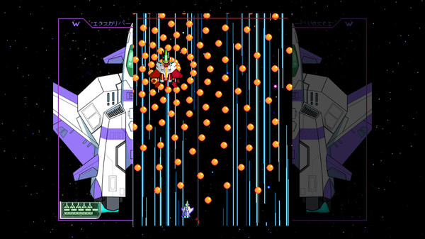 Starexcess Screenshot