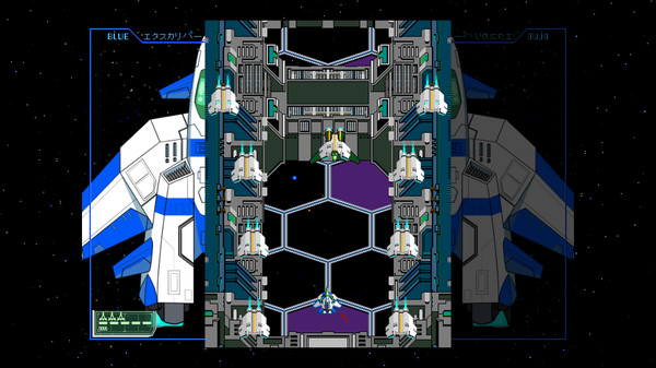 Starexcess Screenshot