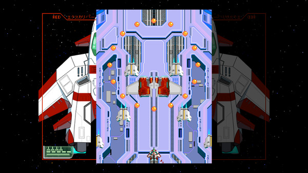 Starexcess Screenshot
