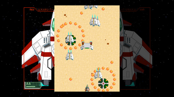 Starexcess Screenshot