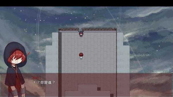Screenshot z A Random Maze 某个迷宫