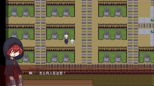 Screenshot z A Random Maze 某个迷宫