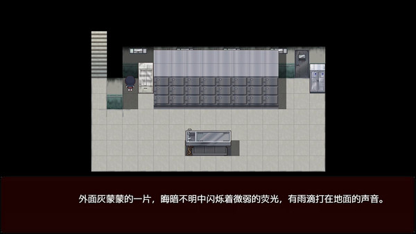 Screenshot z A Random Maze 某个迷宫