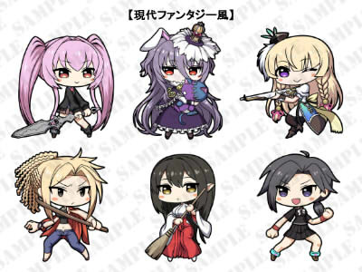 RPG Maker VX Ace - Fantasy Character Super Deformed Pack