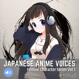 RPG Maker MV - Japanese Anime Voices:Female Character Series Vol.1