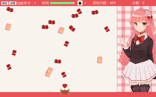 Screenshot z Anime Otaku Girl 二次元宅女