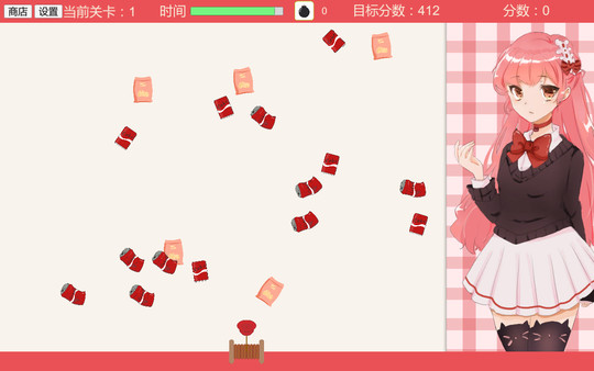 Screenshot z Anime Otaku Girl 二次元宅女