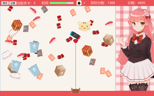 Screenshot z Anime Otaku Girl 二次元宅女