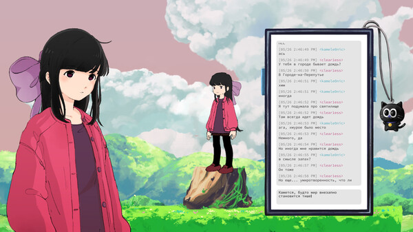 Скриншот 5 из игры Monospaced Lovers