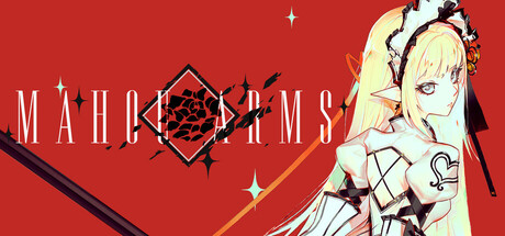 Mahou Arms banner image