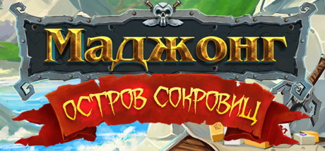 Обложка игры Mahjong Gold