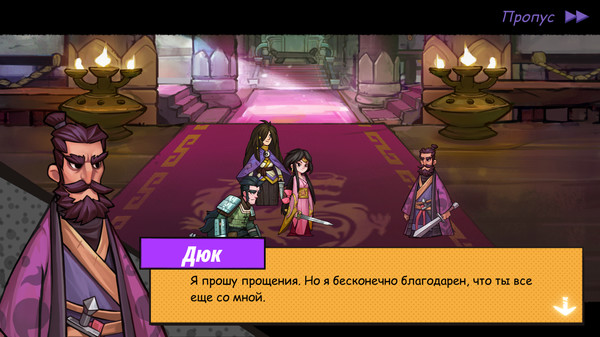 Screenshot z Tactical Three Kingdoms (T3K) - Strategy and War