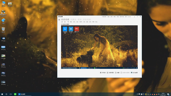 Screenshot z Live Desktop