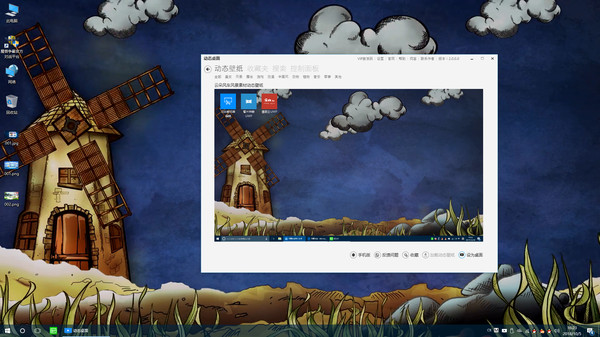 Screenshot z Live Desktop