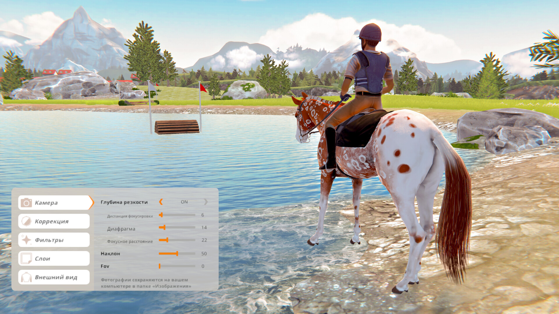 Сэкономьте 30% при покупке Rival Stars Horse Racing: Desktop Edition в Steam