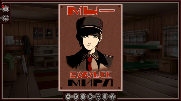 Screenshot z Guilty Parade