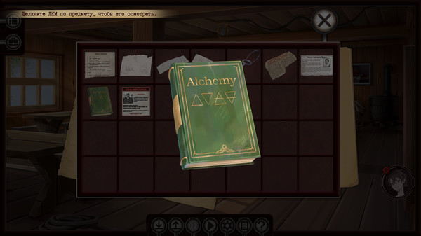 Screenshot z Guilty Parade