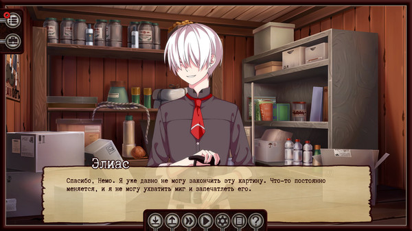 Screenshot z Guilty Parade