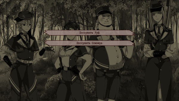 Screenshot z Guilty Parade