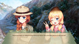 Screenshot #3