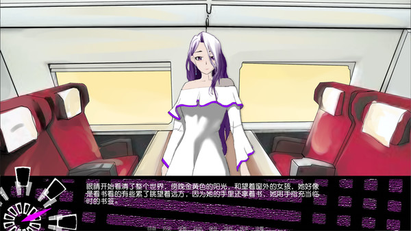 Screenshot z Dimensionality 3.5