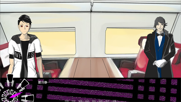 Screenshot z Dimensionality 3.5