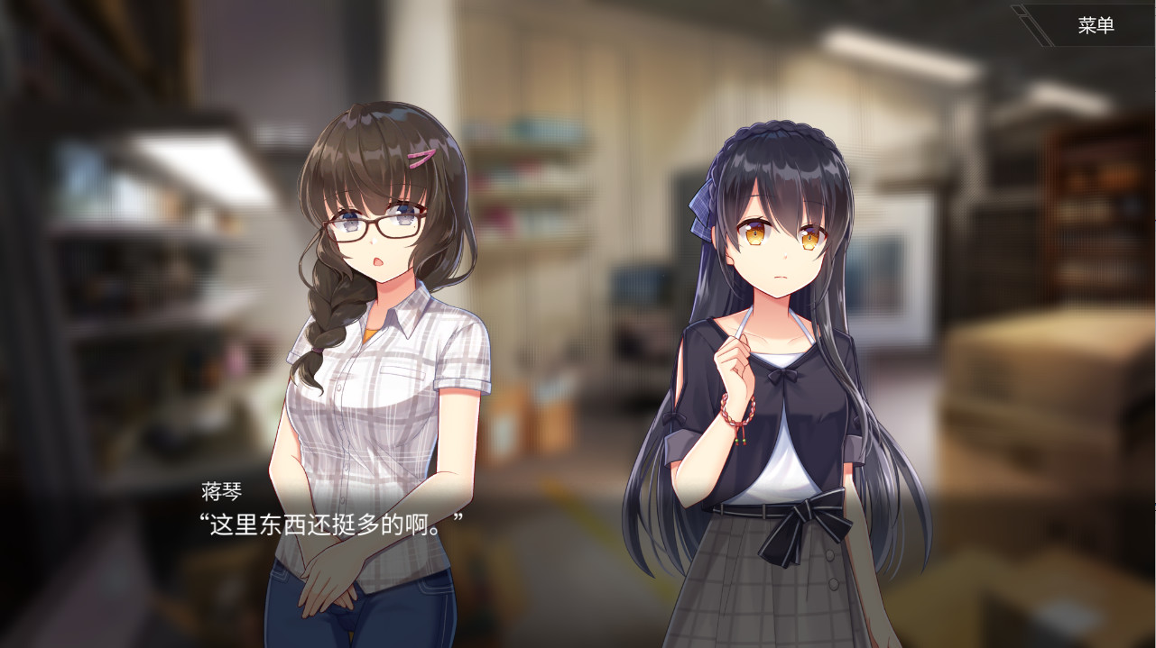 #6. hallucination - 幻觉 (Steam) 由: 灰烬天国