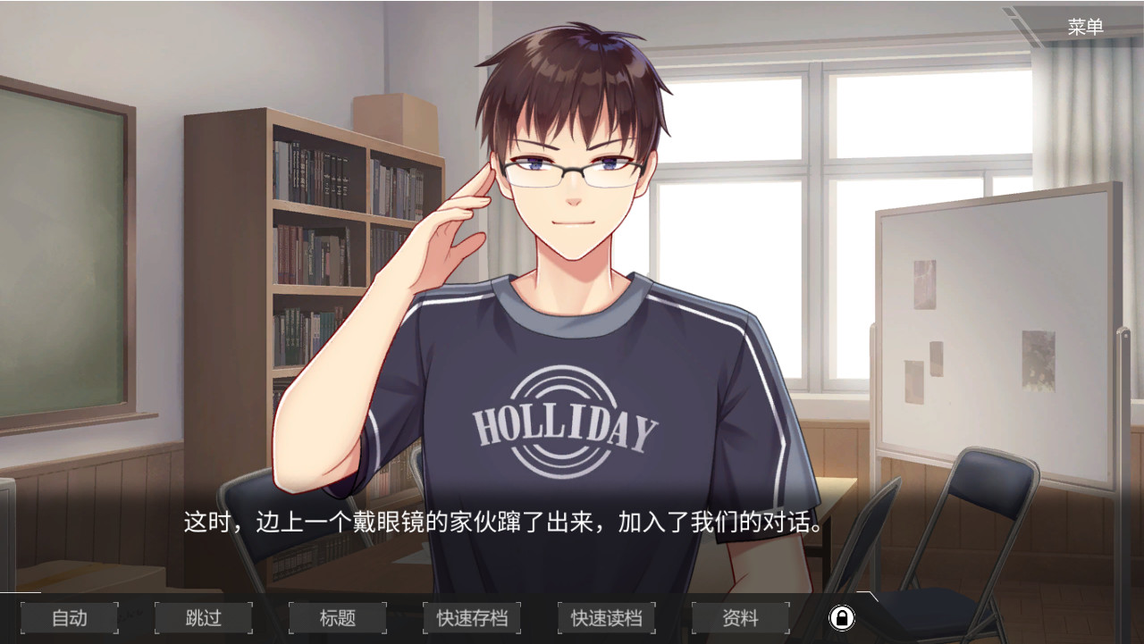 #5. hallucination - 幻觉 (Steam) 由: 灰烬天国