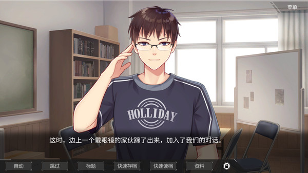 Screenshot z hallucination - 幻觉