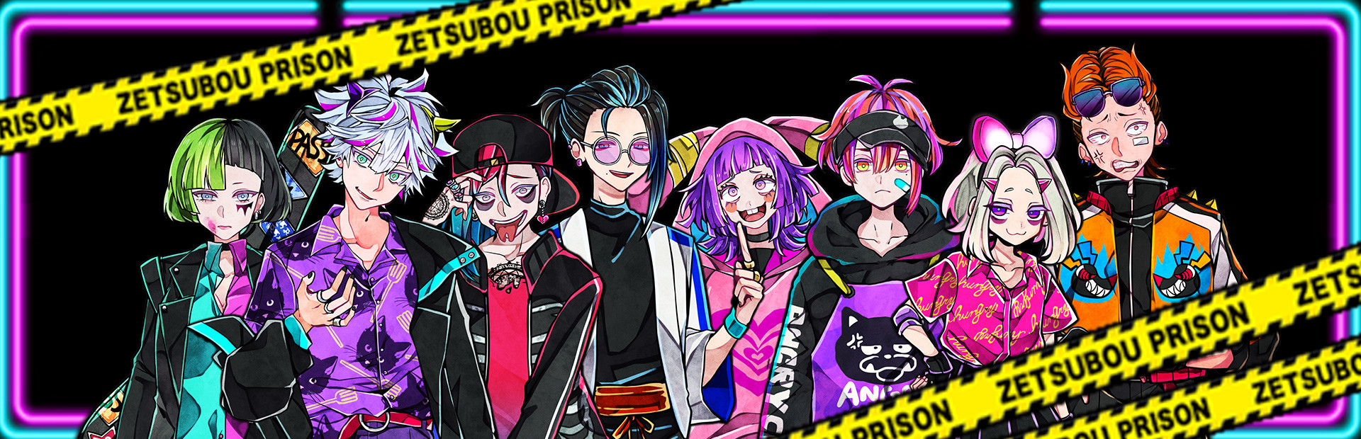 绝望监牢 / 絶望プリズン