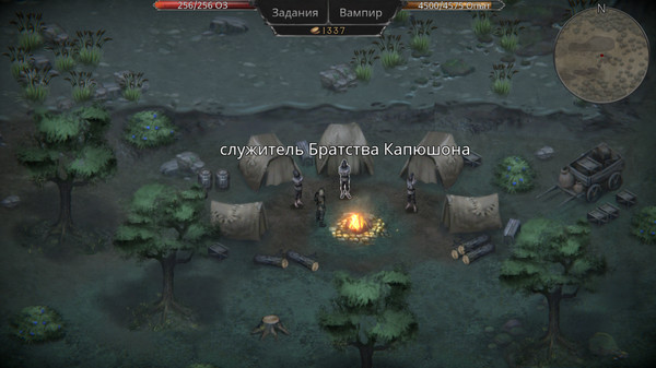 Screenshot z Vampire's Fall: Origins