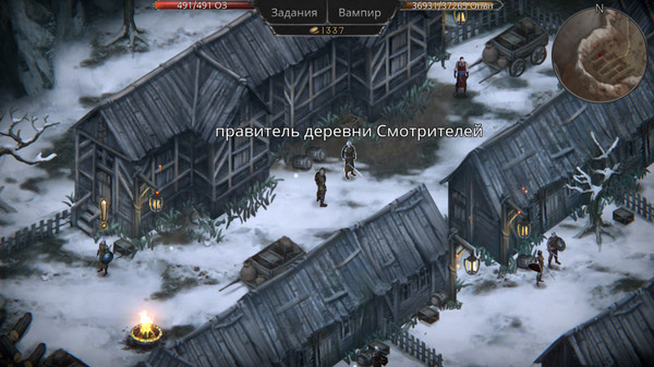 Screenshot z Vampire's Fall: Origins
