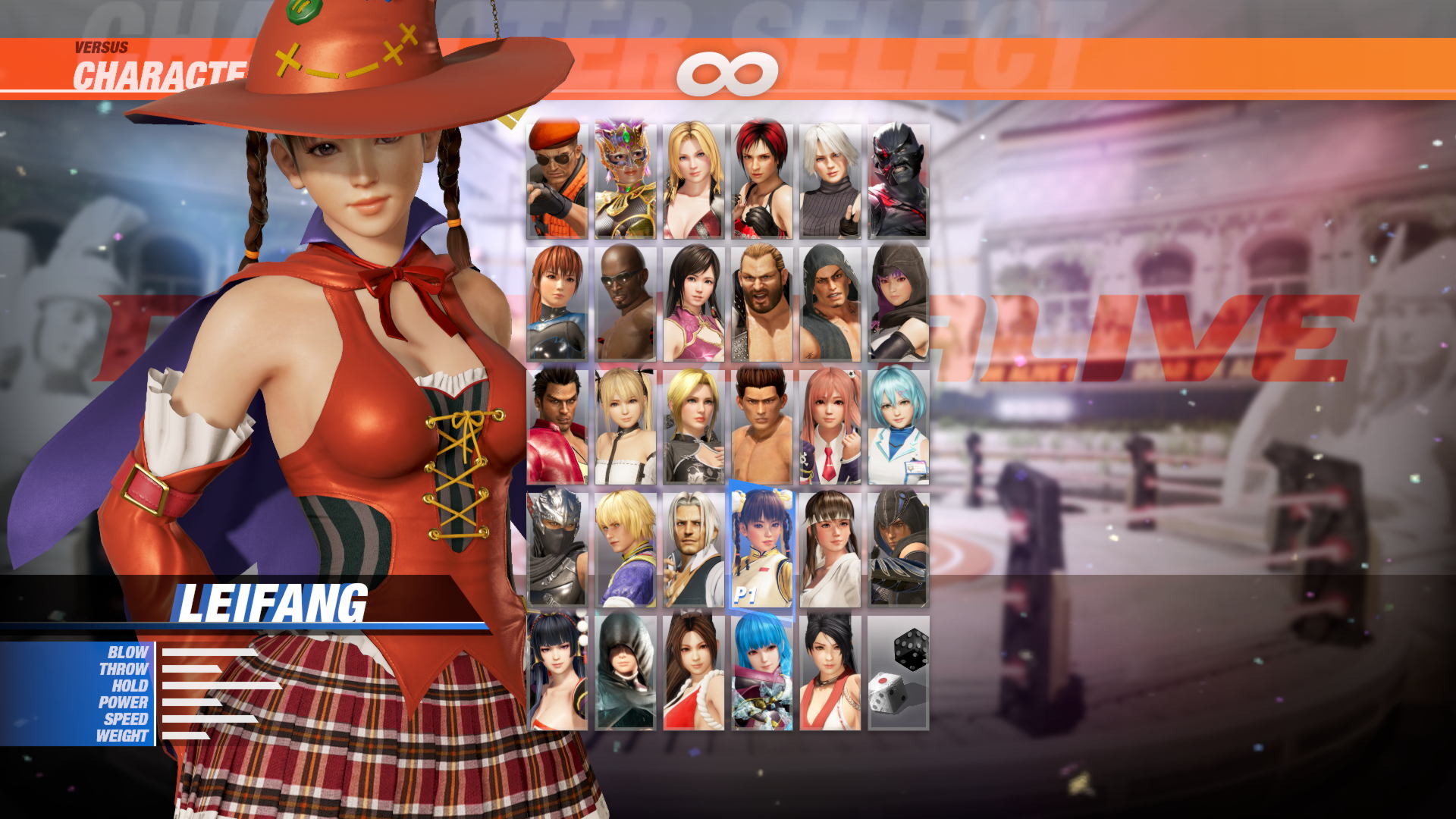 DOA6 Witch Party Costume - Leifang Featured Screenshot #1