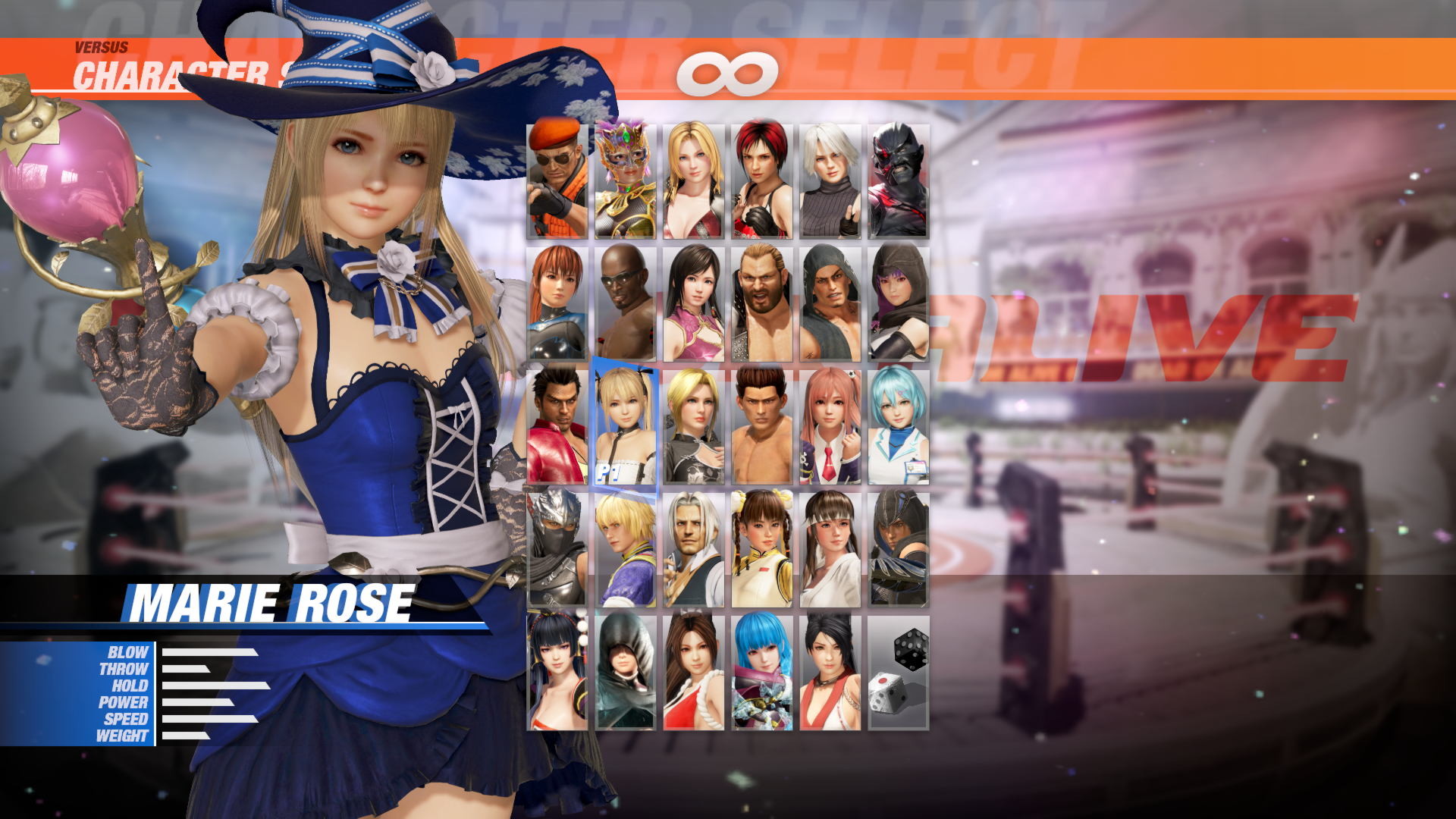 DOA6 Witch Party Costume - Marie Rose Featured Screenshot #1