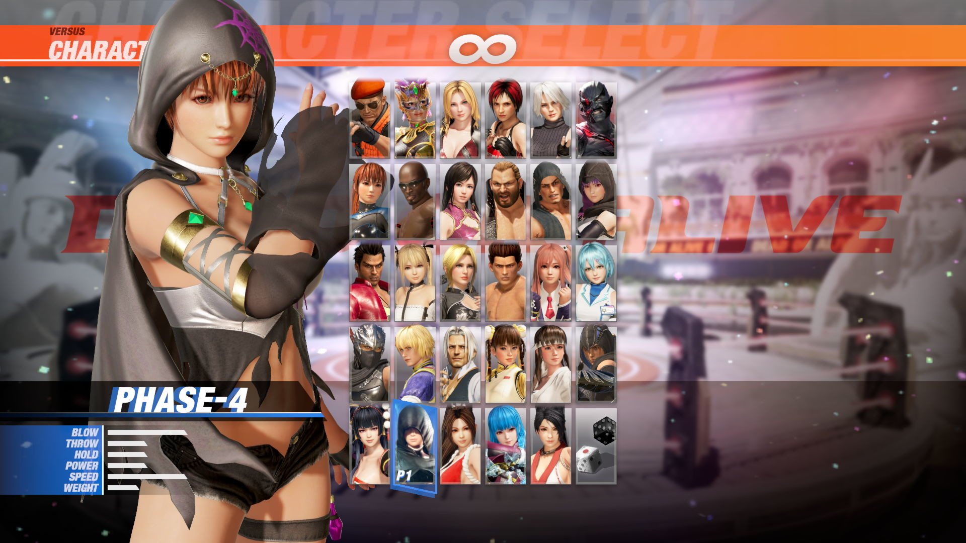 DOA6 Witch Party Costume - Phase 4 Featured Screenshot #1