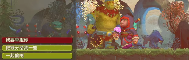 Babel Climbers video 2