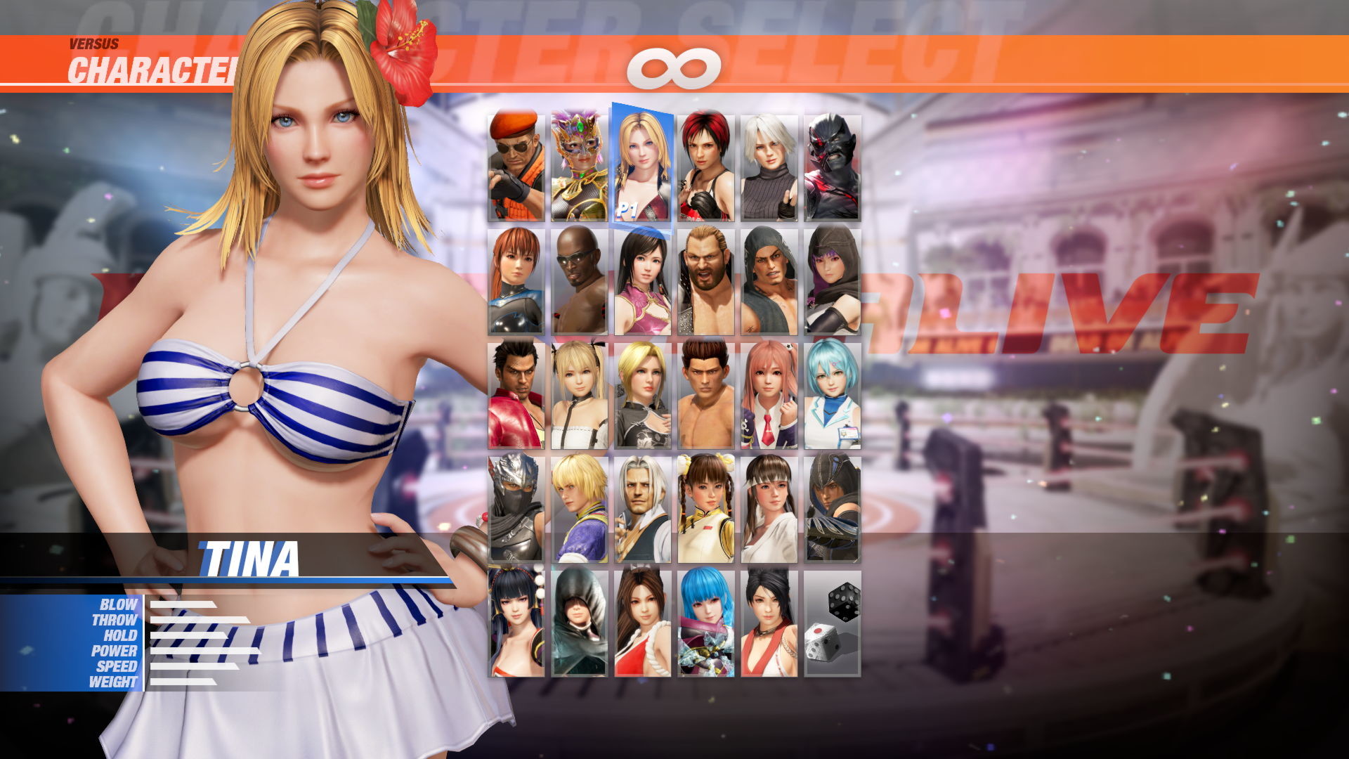 [Revival] DOA6 Hot Summer Costume - Tina Featured Screenshot #1