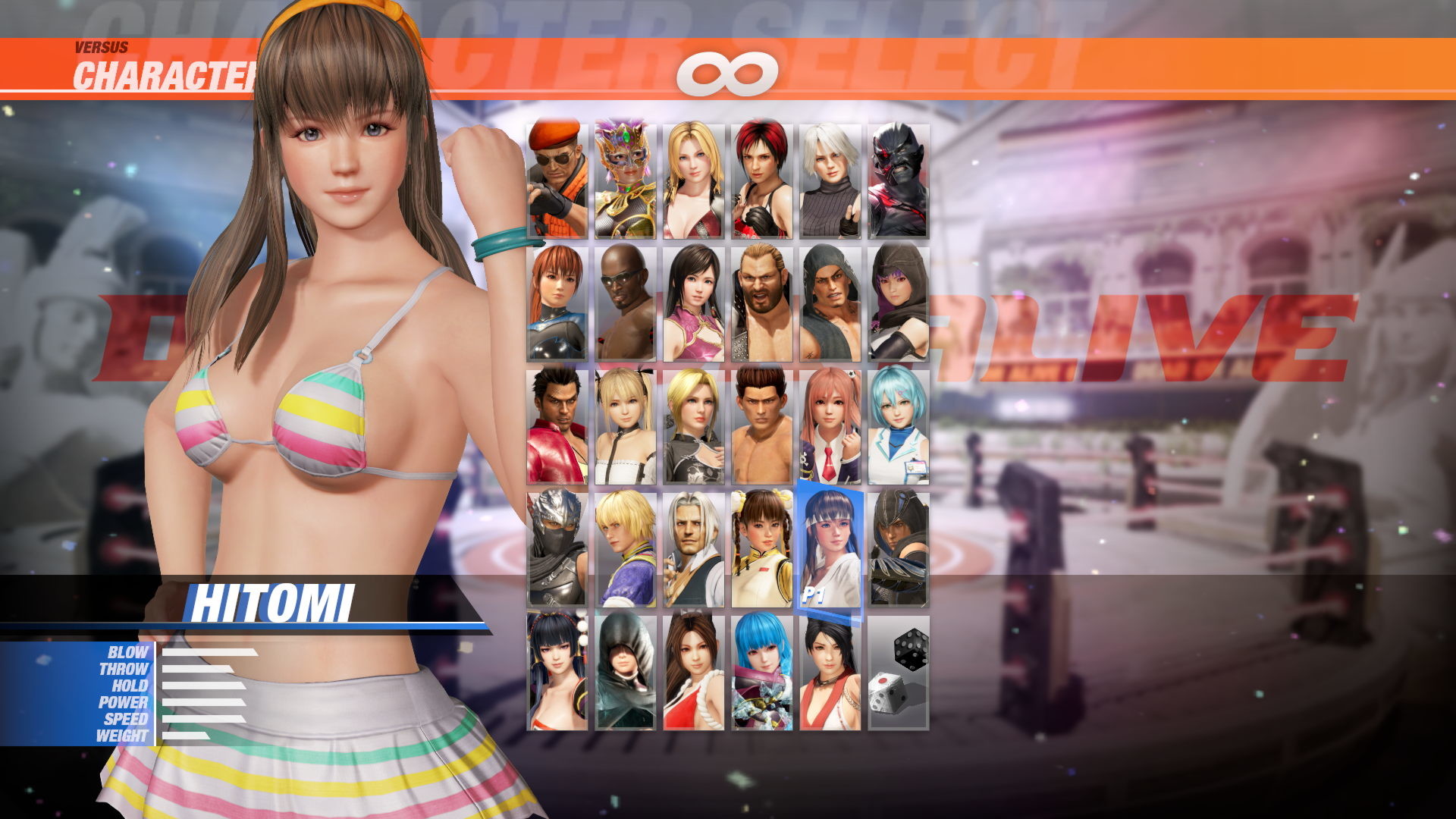 [Revival] DOA6 Hot Summer Costume - Hitomi Featured Screenshot #1