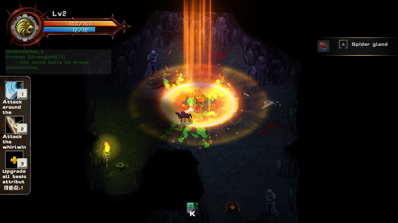 Mulite Sword Man screenshot 4