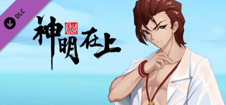 Zengeon-Grab your Summer Memory (swimwear #5) banner image