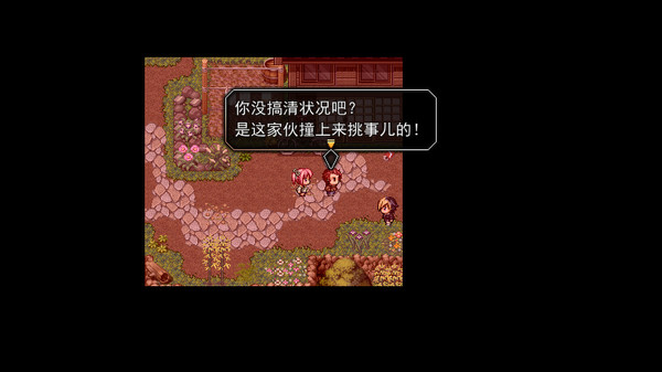 R.U.B.Y.寻常交织的日常.