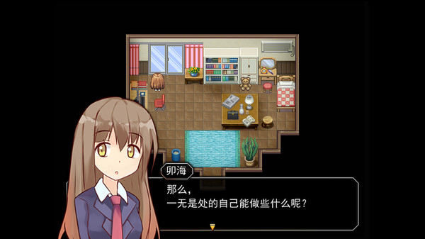 R.U.B.Y.寻常交织的日常.